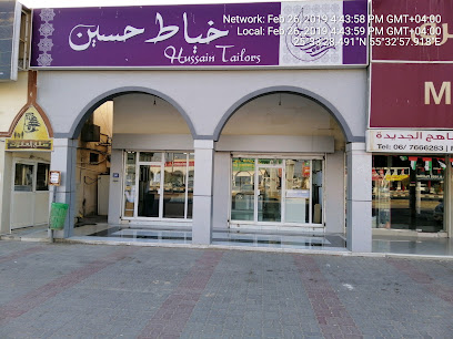 خياطون حسين - أبو ظبي - +971 6 766 2678