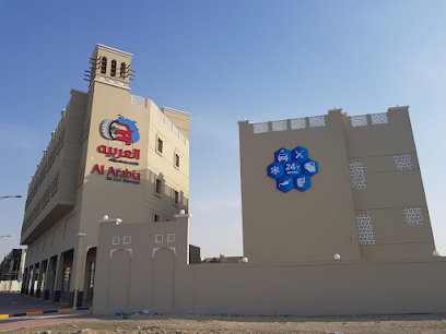 24 العربية لخدمات السيارات - أبو ظبي - +971 6 535 3031