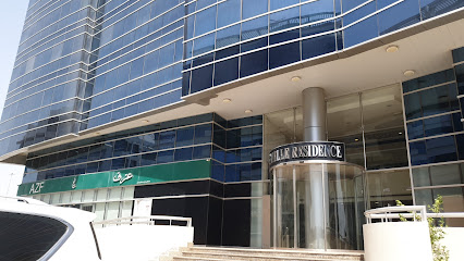 صالون شوجر كوت للسيدات - أبو ظبي - +971 2 552 2550