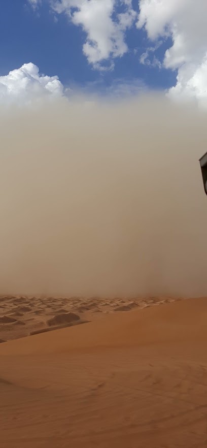 CDS عصب - United Arab Emirates|Al 'Azeezah - Asab - Abu Dhabi|76GX+HQ3