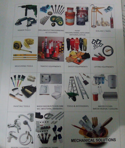 مستودع مواد البناء افرين - أبو ظبي - +971 2 555 9310