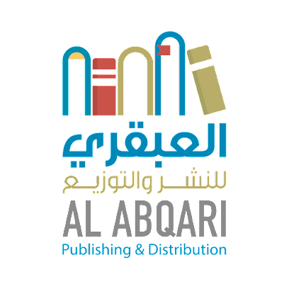 العبقري للنشر والتوزيع - أبو ظبي - +971 50 168 1643
