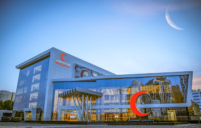 هيئة الهلال الأحمر الإماراتي - أبو ظبي - +971 2 641 9000