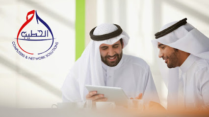 الحطيب للكمبيوتر وحلول الشبكات - أبو ظبي - +971 4 227 9995