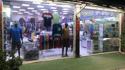 تهيل للتجارة العامة ذ - أبو ظبي - +971 55 790 0133