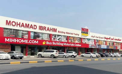مجموعة MIH - عجمان - أبو ظبي - +971 6 748 3500
