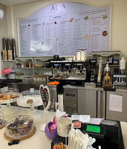 مقهى علياء - أبو ظبي - +971 54 307 1823