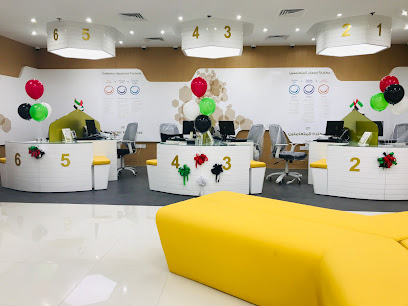 تسهيل ، مربح - أبو ظبي - +971 9 238 4366