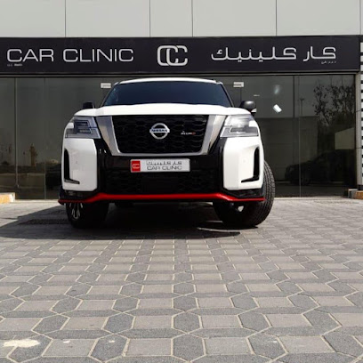 كار كلينيك مدينة زايد - أبو ظبي - +971 50 996 6073