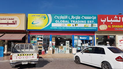 مؤسسة التجارة العالمية. - أبو ظبي - +971 50 277 1686