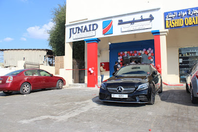 جنيد لتجارة الأدوات الصحية والكهربائية ذ.م.م - المصفح ، أبو ظبي - أبو ظبي - +971 55 913 8379