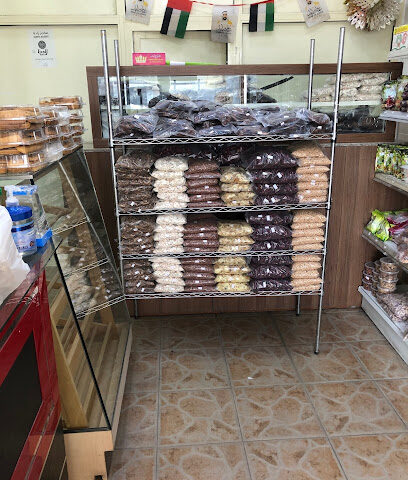 مخبز زادنا - أبو ظبي - +971 54 381 0557
