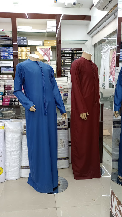 خياط القضاة - United Arab Emirates|Hatin - Sharjah
