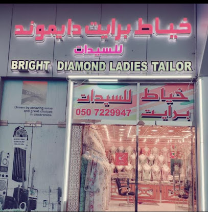 الهيلي - أبو ظبي - الإمارات العربية المتحدة - أبو ظبي - +971 56 852 7800