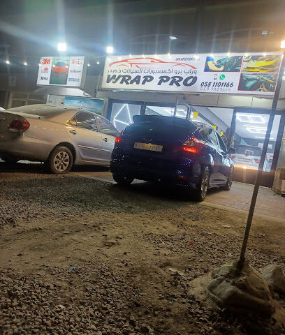 تظليل نوافذ للسيارة من Wrap Pro. طلاء سيراميك PPF. تلميع - أبو ظبي - +971 58 110 1166
