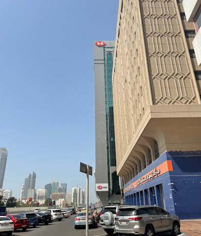 فرع HSBC أبو ظبي - أبو ظبي - +971 600 554722