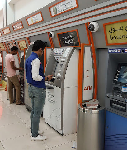 صراف آلي لبنك دبي الإسلامي داخل بوادي مول - أبو ظبي - +971 4 609 2222