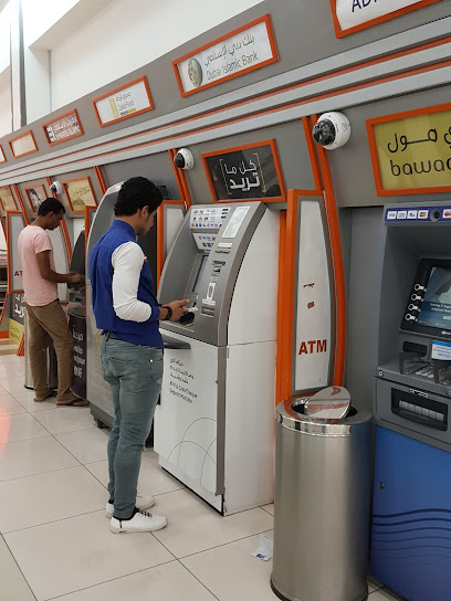صراف آلي لبنك دبي الإسلامي داخل بوادي مول - United Arab Emirates|Al Noud - Abu Dhabi|5R55+R9W
