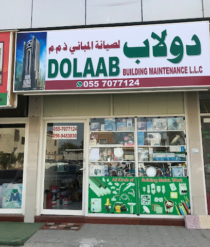 دولاب لصيانة المباني ذ - أبو ظبي - +971 55 707 7124
