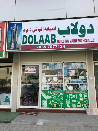 دولاب لصيانة المباني ذ - United Arab Emirates|Ajman|Al Monawara street|Al madinah