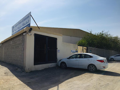 النخيل للطابعات والقرطاسيات (الفرع الرئيسي) - أبو ظبي - +971 7 244 3400
