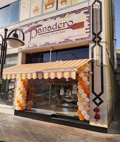 باناديرو باستري شوب (المرقبات) - أبو ظبي - +971 4 224 0033