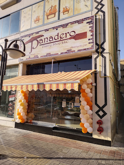 باناديرو باستري شوب (المرقبات) - United Arab Emirates|Deira - Dubai|Shop 3 Al Muraqqabat Street|Bin Lootah 6 Building