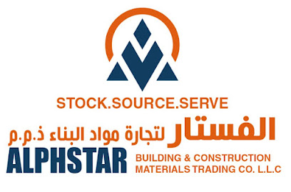 شركة الفستار لمواد البناء ذ - أبو ظبي - +971 50 202 9985