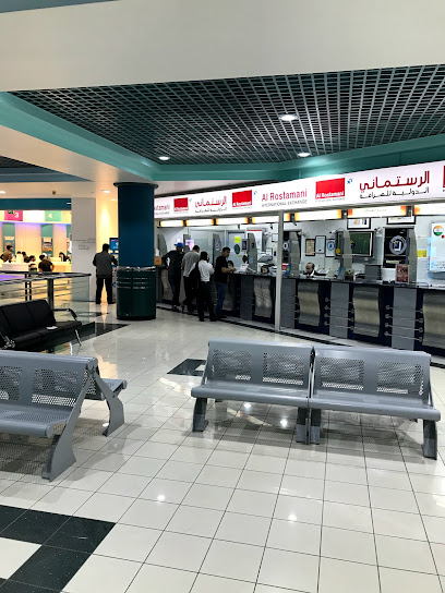 الرستماني العالمية للصرافة ، مركز الخليج - United Arab Emirates|Dubai|Dubai 26 Street (Al Raffa 26 Al Khaleej Center