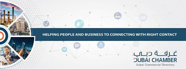 دليل دبي التجاري - أبو ظبي - +971 4 239 9939