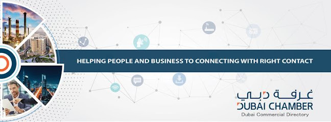 دليل دبي التجاري - United Arab Emirates|Abu Hail - Dubai|Office 419|City Bay Business Center