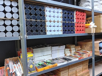 ارادكو لمواد البناء - أبو ظبي - +971 58 801 7755