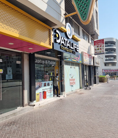 داتا لايف للكمبيوتر | تصليح لاب توب | مركز خدمة اللابتوب - أبو ظبي - +971 4 267 9179