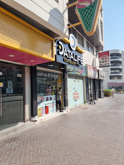 داتا لايف للكمبيوتر | تصليح لاب توب | مركز خدمة اللابتوب - United Arab Emirates|Al Qusais Industrial Area - Al Qusais Industrial Area 2 - Dubai|328 Damascus Street