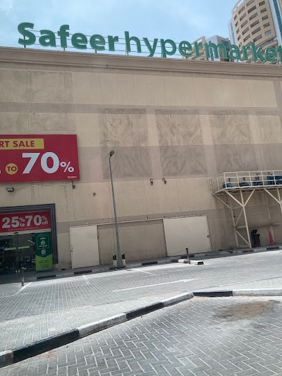 جهاز الصراف الآلي لبنك دبي الإسلامي - United Arab Emirates|Ajman|Al Ittihad Street|Safeer Hyper Market