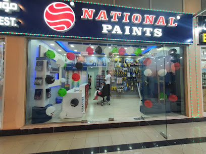 المرجان لمواد البناء والدهانات الوطنية - أبو ظبي - +971 50 448 0154