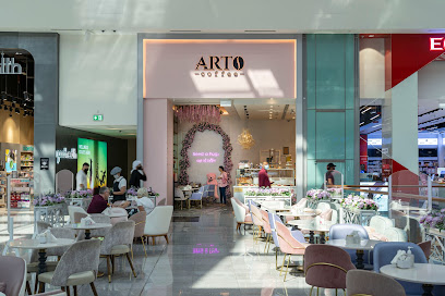 أرتو كوفي شوب في دبي مول - أبو ظبي - +971 4 333 9236