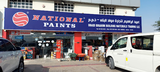 عبيد ابراهيم لمواد البناء - أبو ظبي - +971 55 526 1289
