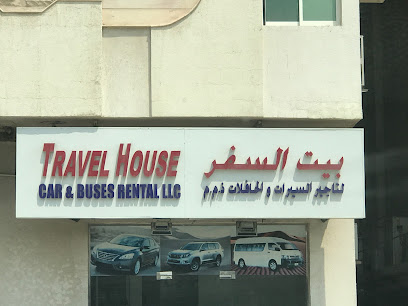 ترافيل هاوس لتأجير السيارات الشارقة - أبو ظبي - +971 6 562 2667