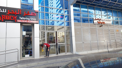 استعادة البيانات الذكية - SDR - أبو ظبي - +971 2 626 0771