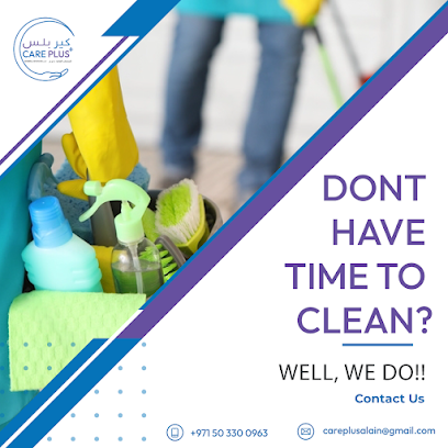 كير بلس للخدمات العامة - أبو ظبي - +971 50 330 0963