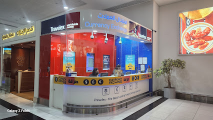 ترافليكس - أبو ظبي - +971 2 505 4085