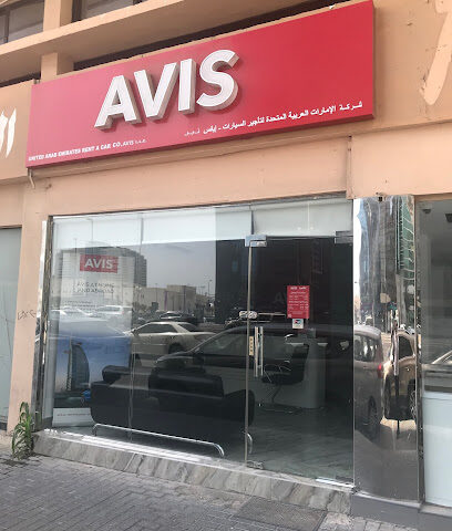 شركة أفيس لتأجير السيارات - مكتب أبوظبي الرئيسي - أبو ظبي - +971 2 621 8400