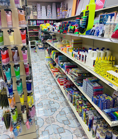 مكتبة الظيت - أبو ظبي - +971 52 130 1994