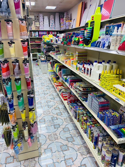 مكتبة الظيت - United Arab Emirates|Al Dhait North - Ras al Khaimah|35 Sheikh Rashid Bin Saeed Al Maktoum Rd