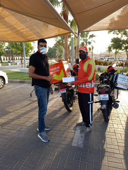الطريق السريع لخدمة التوصيل السريع - United Arab Emirates|Hili - Abu Dhabi|7Q74+XVP