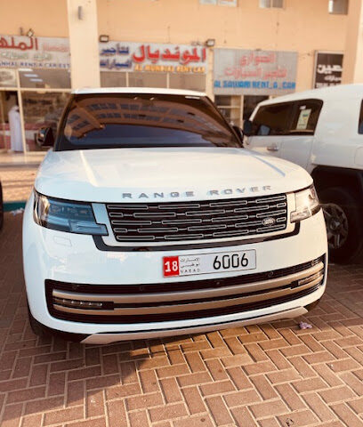 مؤسسة المنهل لتأجير السيارات - أبو ظبي - +971 3 766 1152