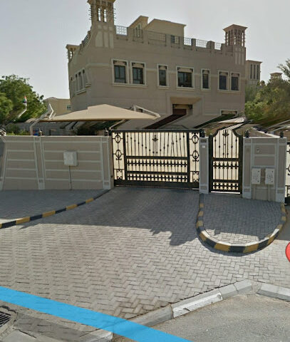 جمعية حماية اللغة العربية - أبو ظبي - +971 6 562 2992