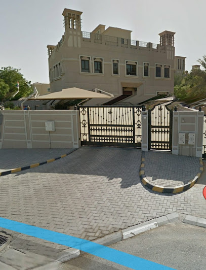 جمعية حماية اللغة العربية - United Arab Emirates|Sharjah|Green Park Street