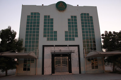 المقر القديم لمجموعة التعمير - أبو ظبي - +971 7 222 2988